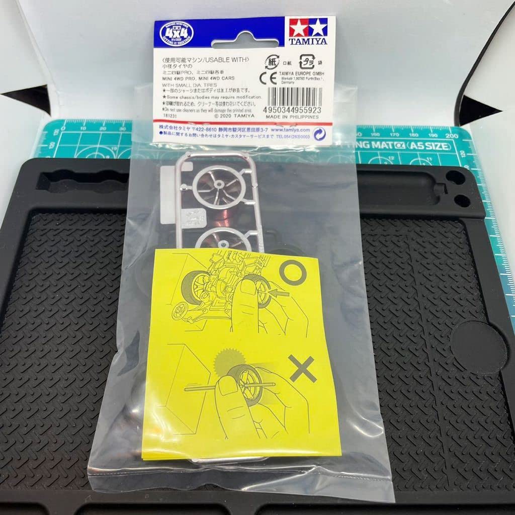 Amazon.co.jp: ミニ四駆 限定 スーパーハードローハイトタイヤ＆レッド